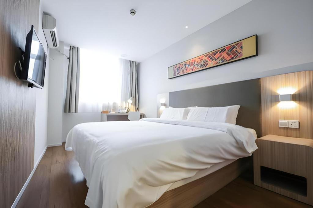 Hanting Hotel Shanghai Songjiang Exterior foto