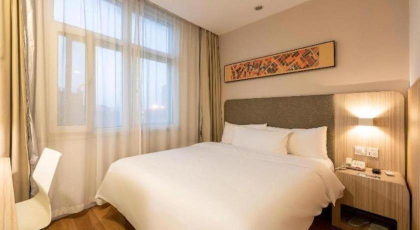 Hanting Hotel Shanghai Songjiang Exterior foto
